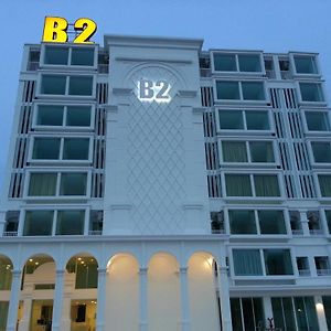 B2 Hua Hin Premier Hotel